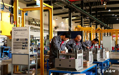 重磅喜訊！淥口區(qū)一企業(yè)獲評(píng)國(guó)家級(jí)專精特新“小巨人”機(jī)電產(chǎn)品